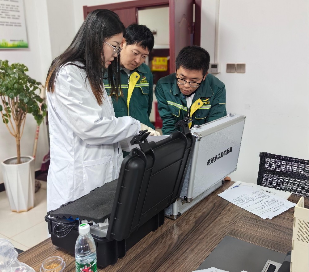 http://www.gykqyy.cn萊恩德土壤養(yǎng)分檢測儀入駐延安新區(qū)市政公用有限公司，檢測實(shí)力再升級